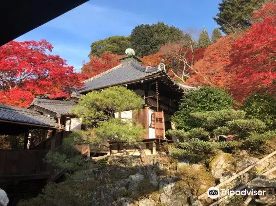 Reikan-ji Temple