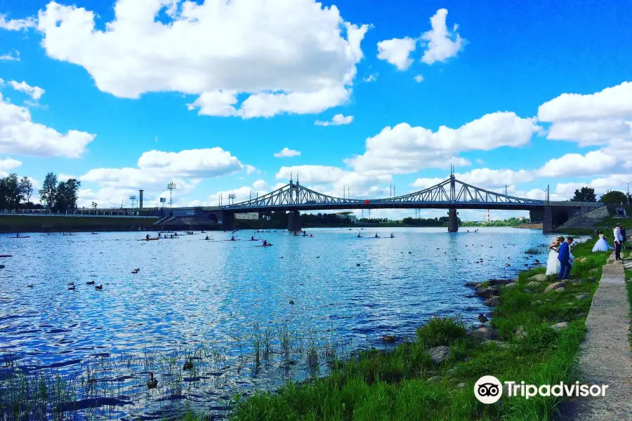 Starovolzhsky Bridge (Old Bridge)