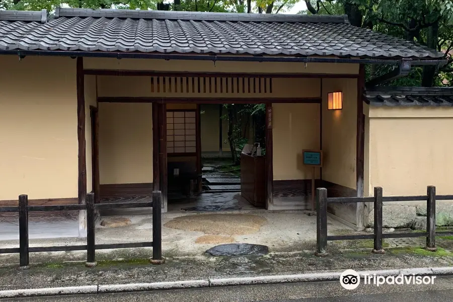 Kitamura Museum