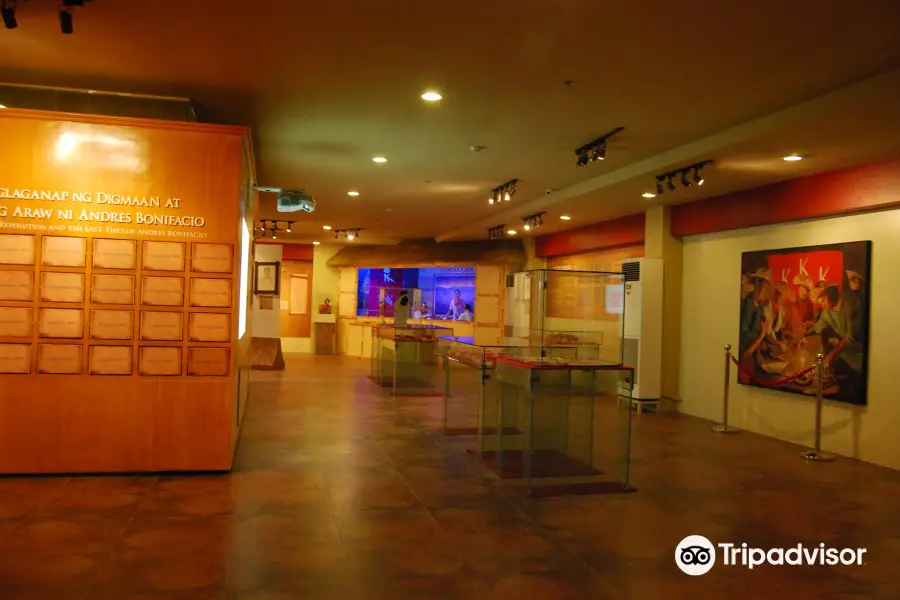 Museo Ng Katipunan