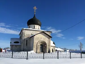 Saint George Cathedral