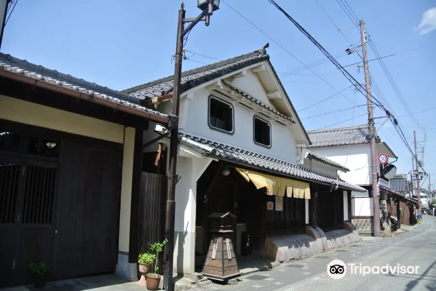 Kawaramachi Tsumairi Merchant Housing District