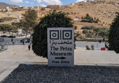 Petra Museum