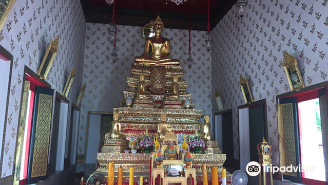 Wat Nang Ratchaworawihan