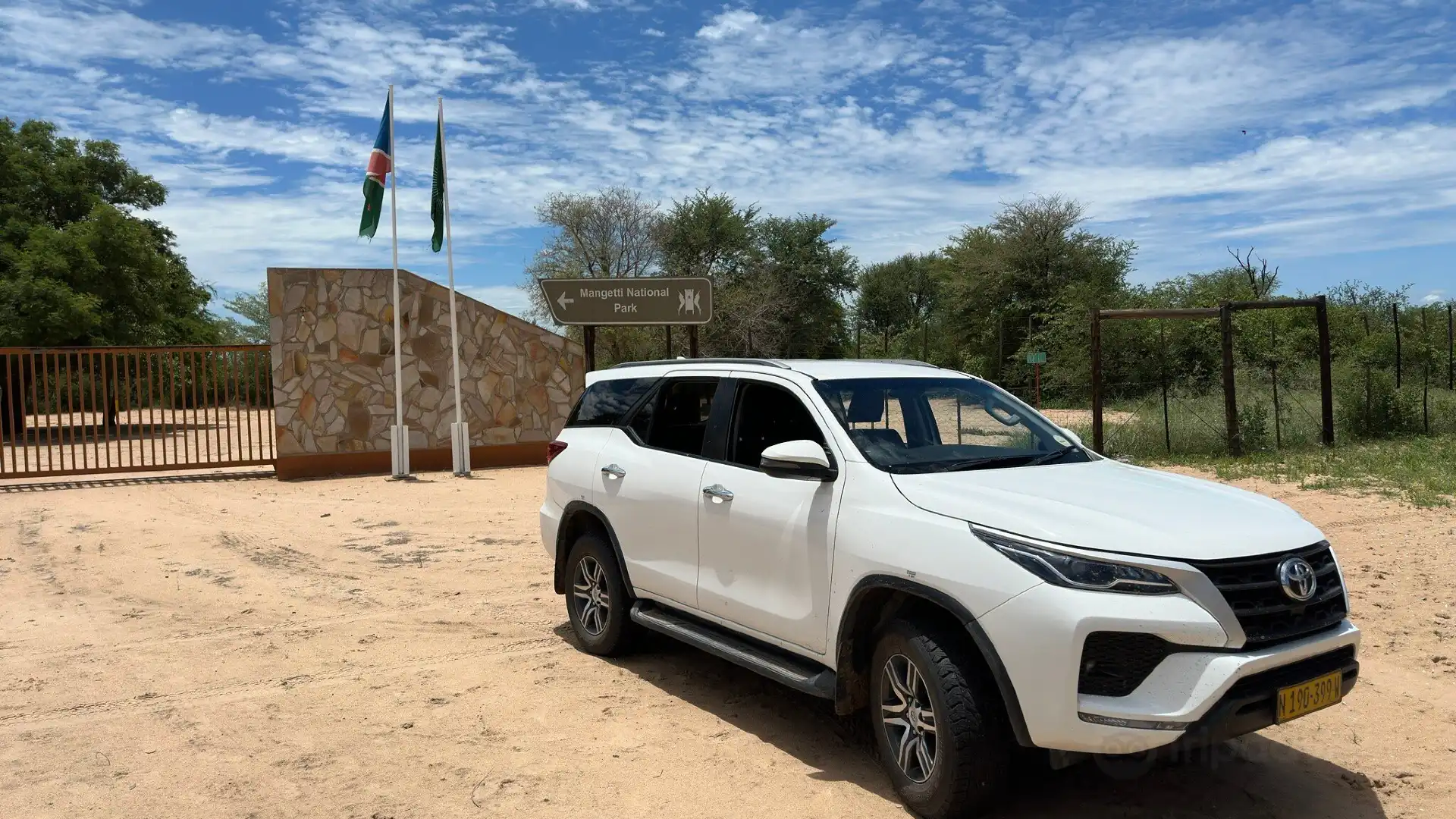 Hotels near Namibia