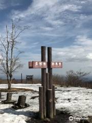 Former Usuitouge View Point