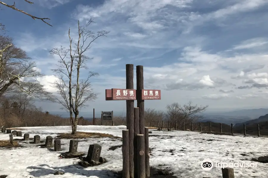 碓氷峠見晴台