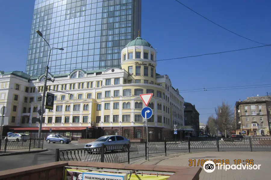 Lenin Square