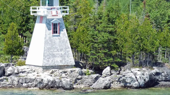 South Baymouth Range Front Lighthouse