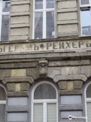 Reicher Synagogue in Łódź