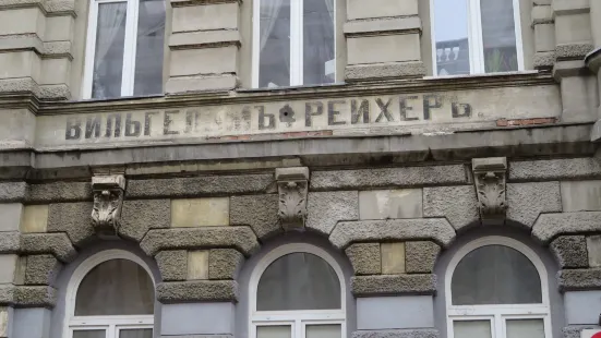 Reicher Synagogue in Łódź