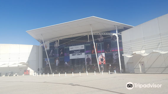 Gaumont Montpellier Multiplexe