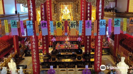 Songshan Ci Hui Temple