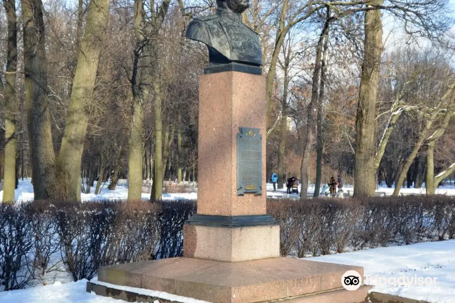 Bust S.I.Bogdanova