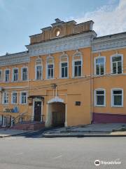 Kursk State Puppet Theatre