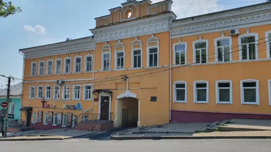 Kursk State Puppet Theatre