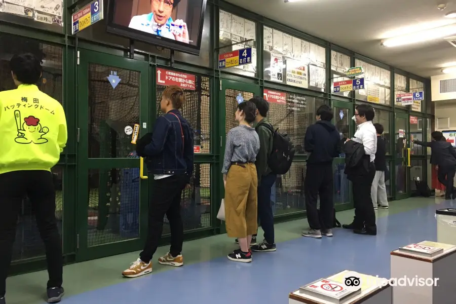 [Amusement | Umeda batting dome] Umeda Osaka batting center