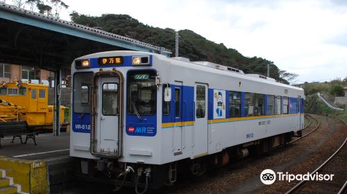 The Railway Museum, Tabira Hiradoguchi Station