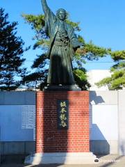 Sakamoto Ryoma Statue