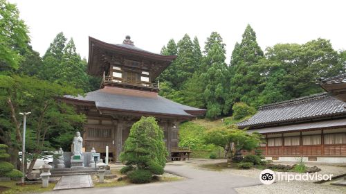 Akita Giant Buddha