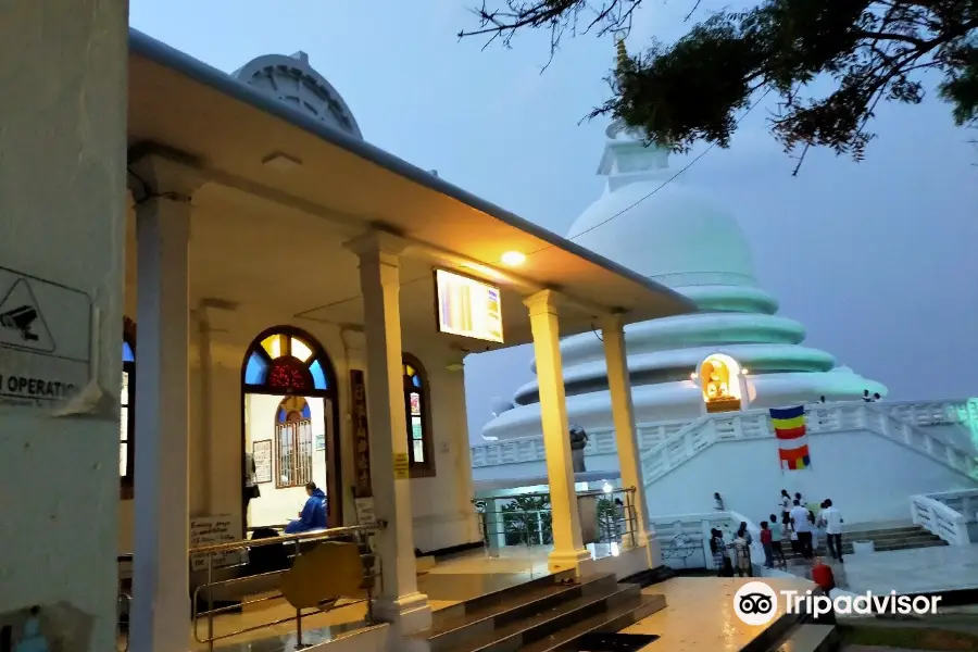 Japanese Peace Pagoda Rumassala