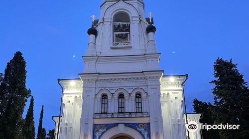 Cathedral of the Archangel Michael