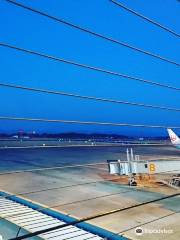 Kagoshima Airport Observation Deck