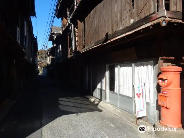 Kinoe Old Streets