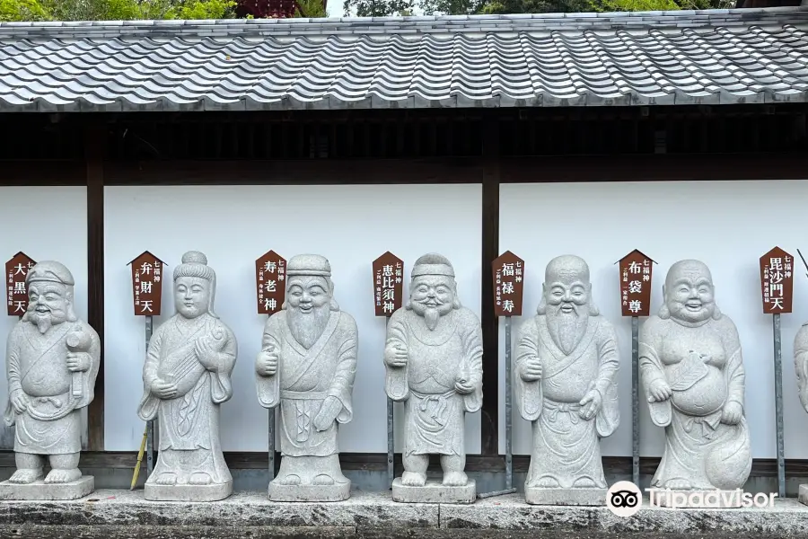 Fumyozan Koya Temple