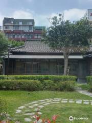 The Residence of Principal Hsin Chih-Ping