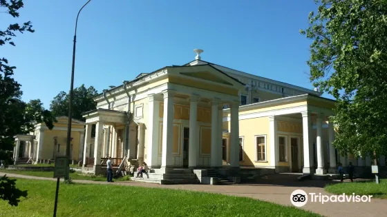Palace & Park Ensemble Sergiyevka
