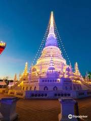 Phra Samut Chedi