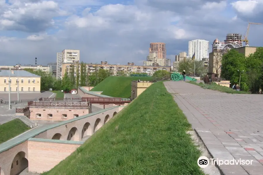 Kiewer Festung