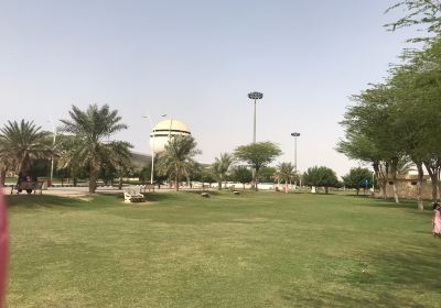 King Khalid Park