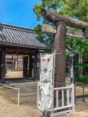 Hizennokuni Ise Shrine