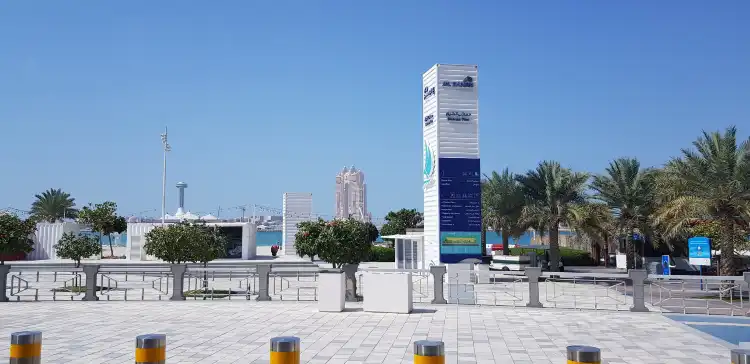 Hotels near The Corniche