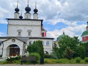 Holy Trinity Convent Belopesotsky