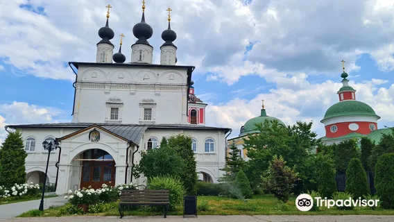 Holy Trinity Convent Belopesotsky