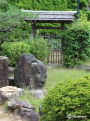 Former Residence of Umeya Shichibee