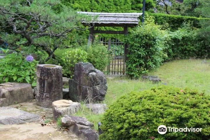 Former Residence of Umeya Shichibee