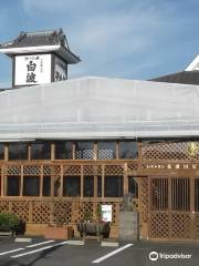 Cervecería de sake Satsuma Destilería Hanadogawa Meijigura
