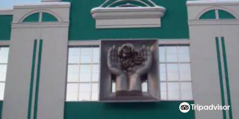 Volga Interactive Center-Museum of Historic and Patriotic Education of Children and Youth