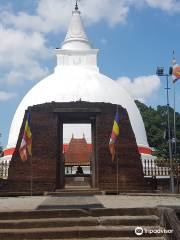 Seruwila Mangala Raja Maha Vihara