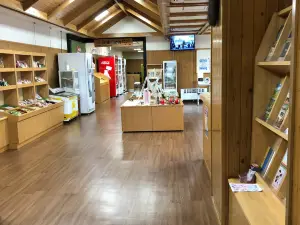 Morinokuni Poppo Onsen