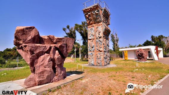 Gravity Park