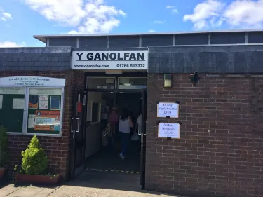 Y Ganolfan Arts Centre