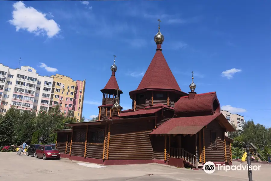 Temple of St. Seraphim of Sarov