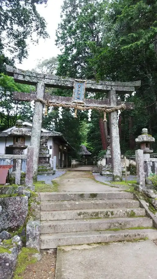 Hotels in der Nähe von Miyagawa Shrine