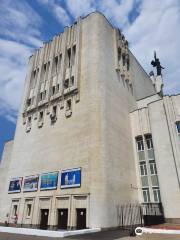 Kursk State Drama Theater