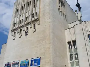 Kursk State Drama Theater
